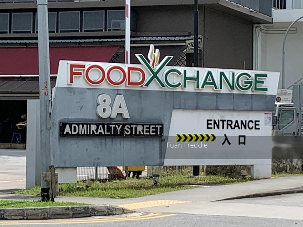 Food Xchange @ Admiralty thumbnail photo